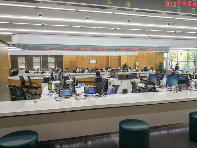 买房税怎么算,二手房和一手房的税收区别