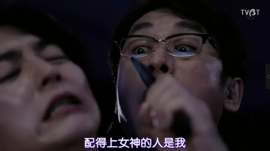 脑洞剧更新！富豪沦为宠物，美*上门女**服务？网友：做梦都不敢想