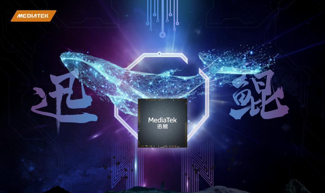 发布会不叫发布会，叫做「年度演讲」，说的就是小米