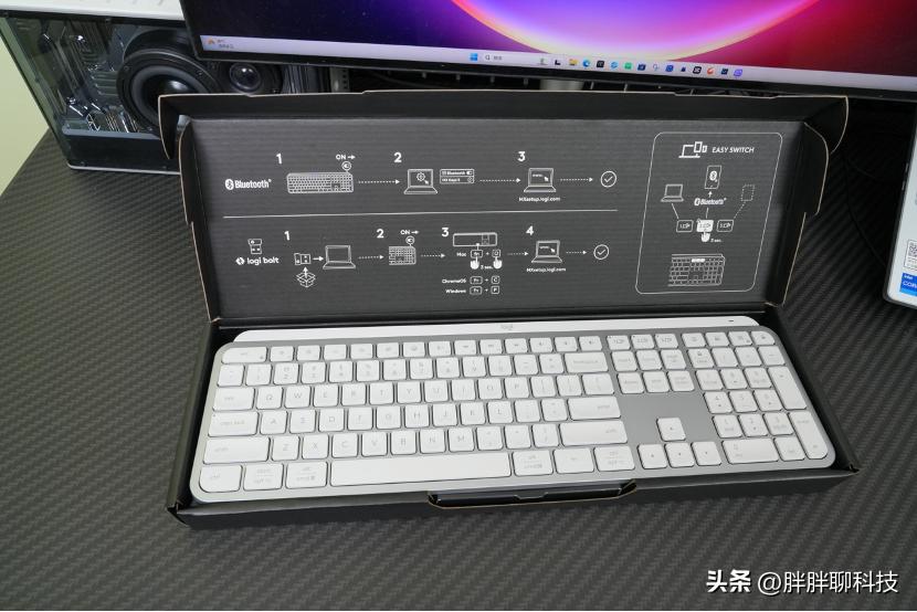 罗技薄膜键盘mxkeys,罗技mxkeys键盘测评