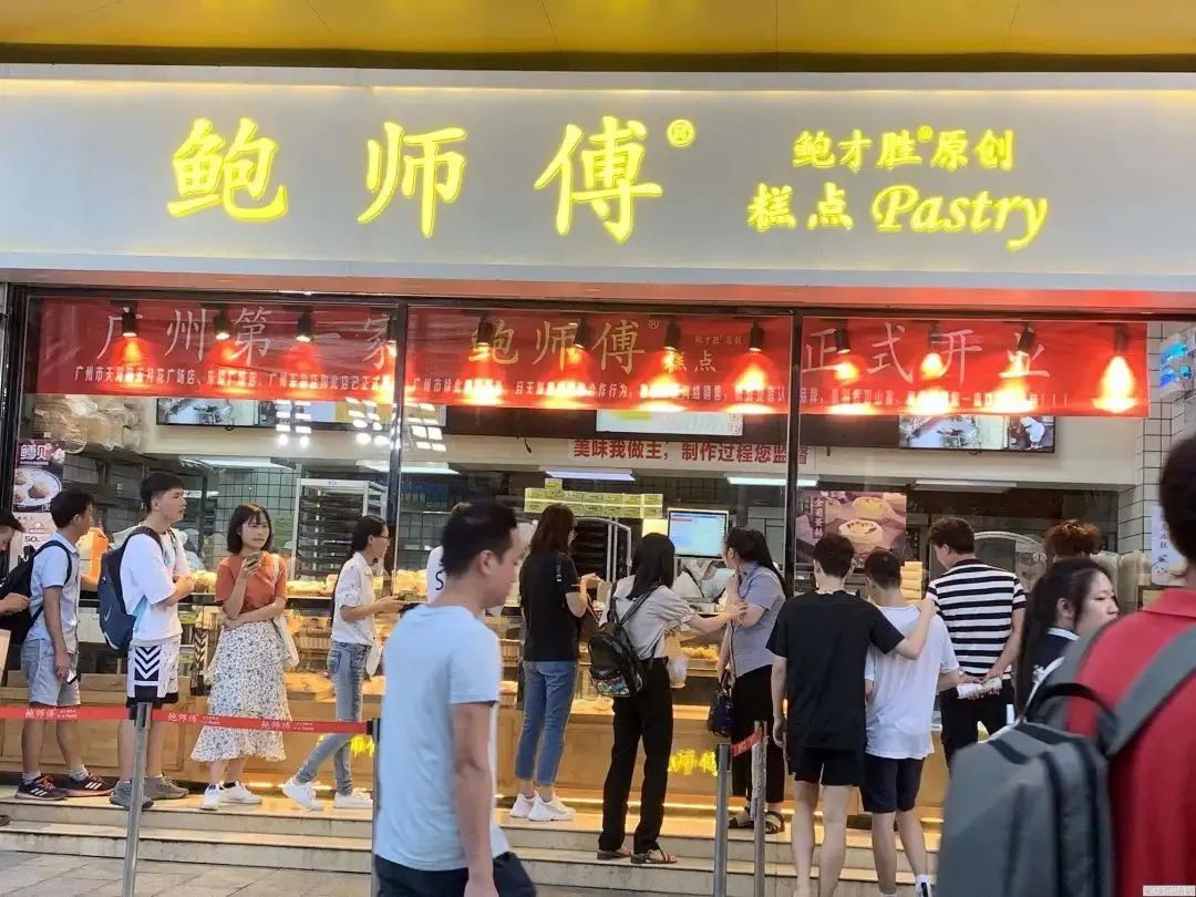 ladym蛋糕为什么推出国内,ladym蛋糕太贵