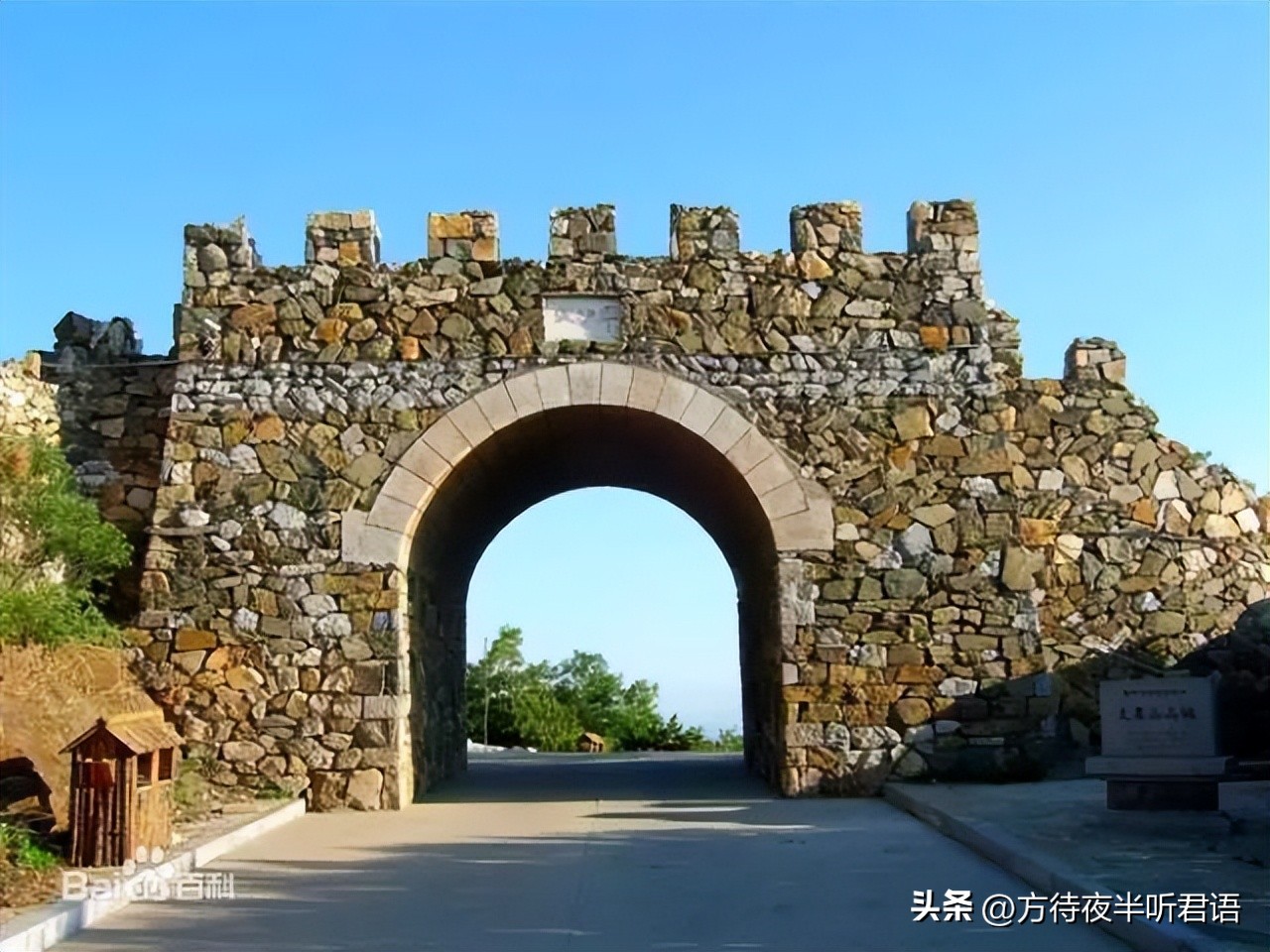 寻踪：东北古国*句丽高**今何在？