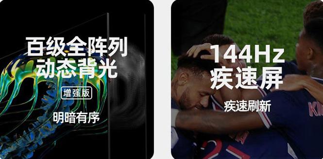 海信u7g电视质量怎么样,海信电视u系列55寸质量怎么样