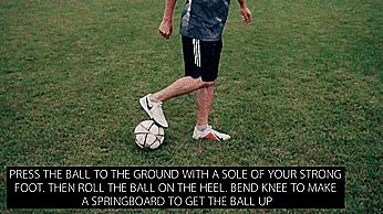 入门花式足球起球教程,花式足球贾尼尔起球教学