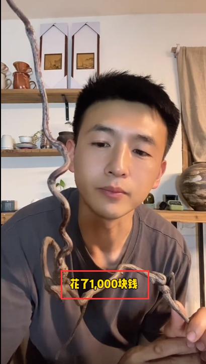 盘点败家媳妇奇葩战利品,男子吐槽媳妇买的败家清单