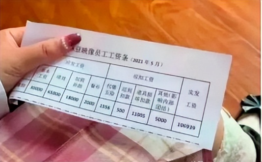 成人网站危害大，为何国家却未彻底关闭？背后有什么利益牵扯吗？