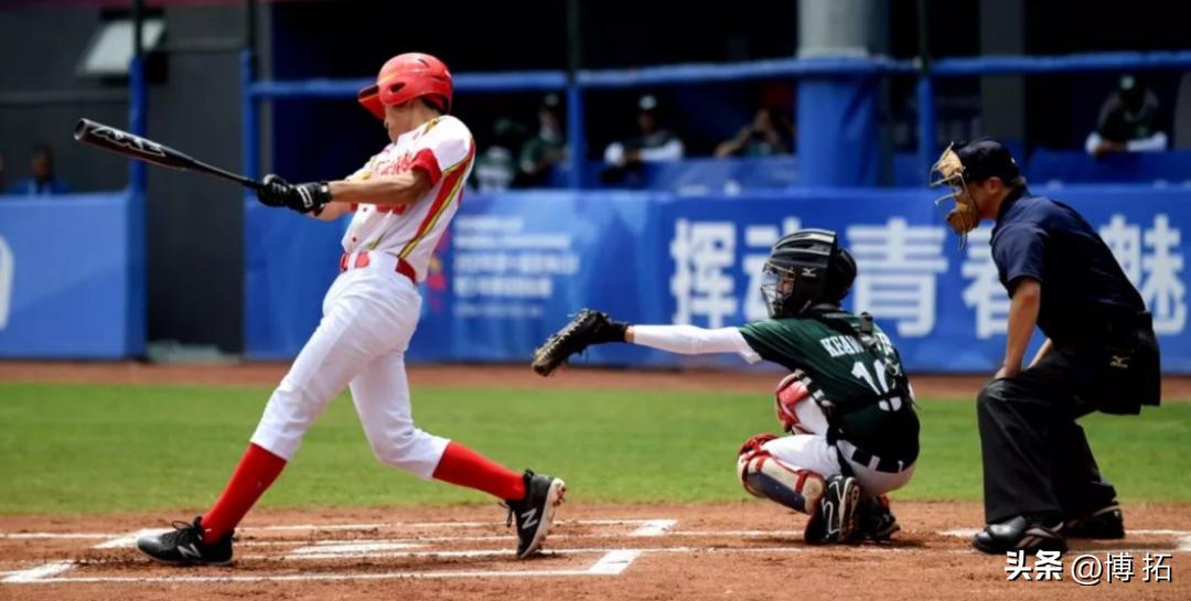 公共采购最新消息,关于2023年政府购买服务工作重点