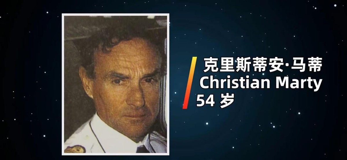 法航4590号航班重返危机现场,法航4590航班23周年纪念日