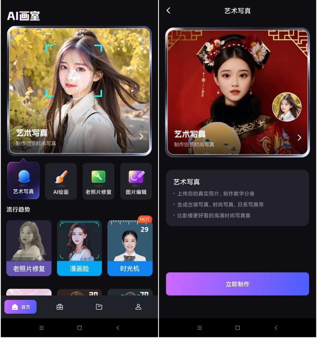 写真视频怎么拍出高级感,写真怎么拍摄又好看又简单