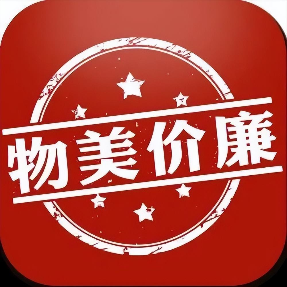 波司登中国航天羽绒服值不值得买,波司登衣服一般多少钱