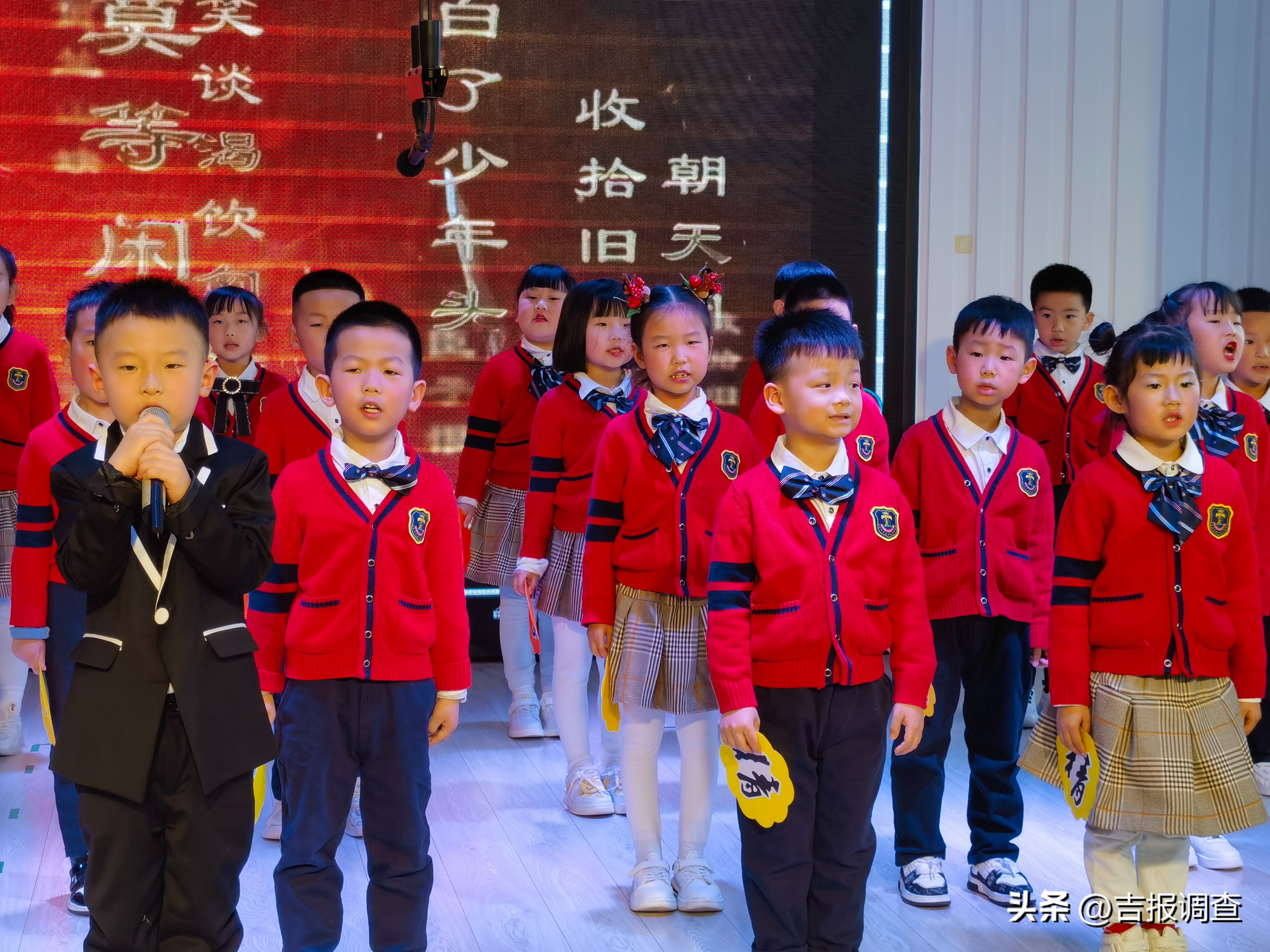 游园幼儿园诗词大会,幼儿园诗词大会亲子表演