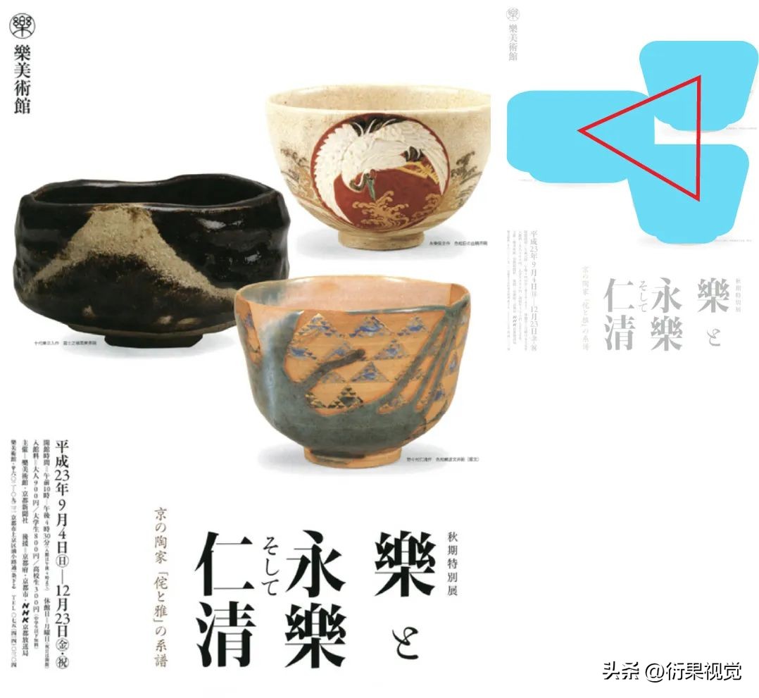 广告设计排版小技巧,广告版式设计图片大全简单