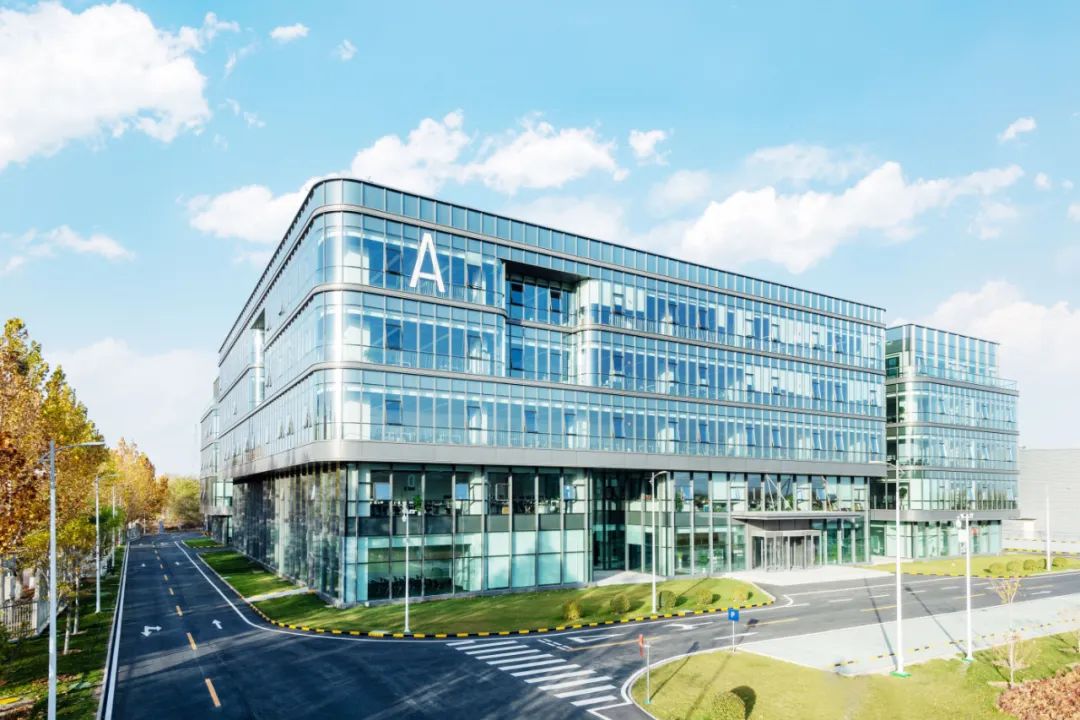 北京市第十三届党代会预备会议,北京中关村大会