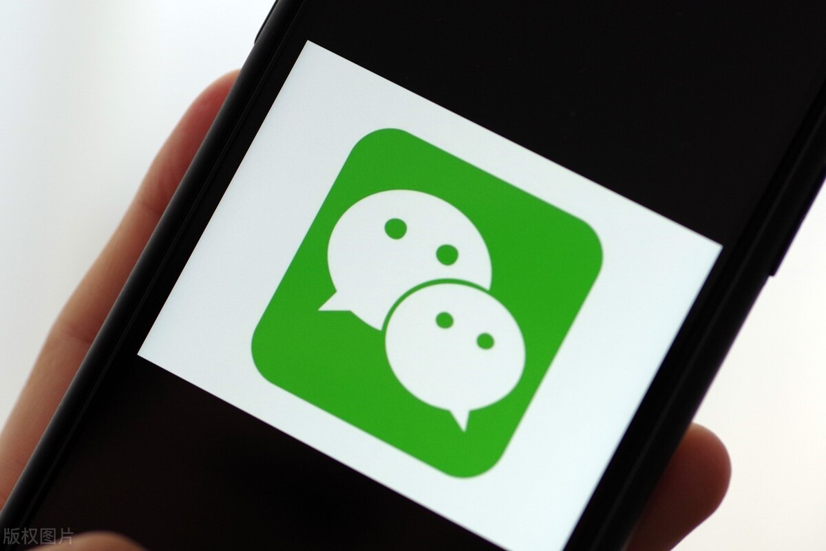 微信朋友圈照片合成拼图,朋友圈两宫格照片拼图如何制作