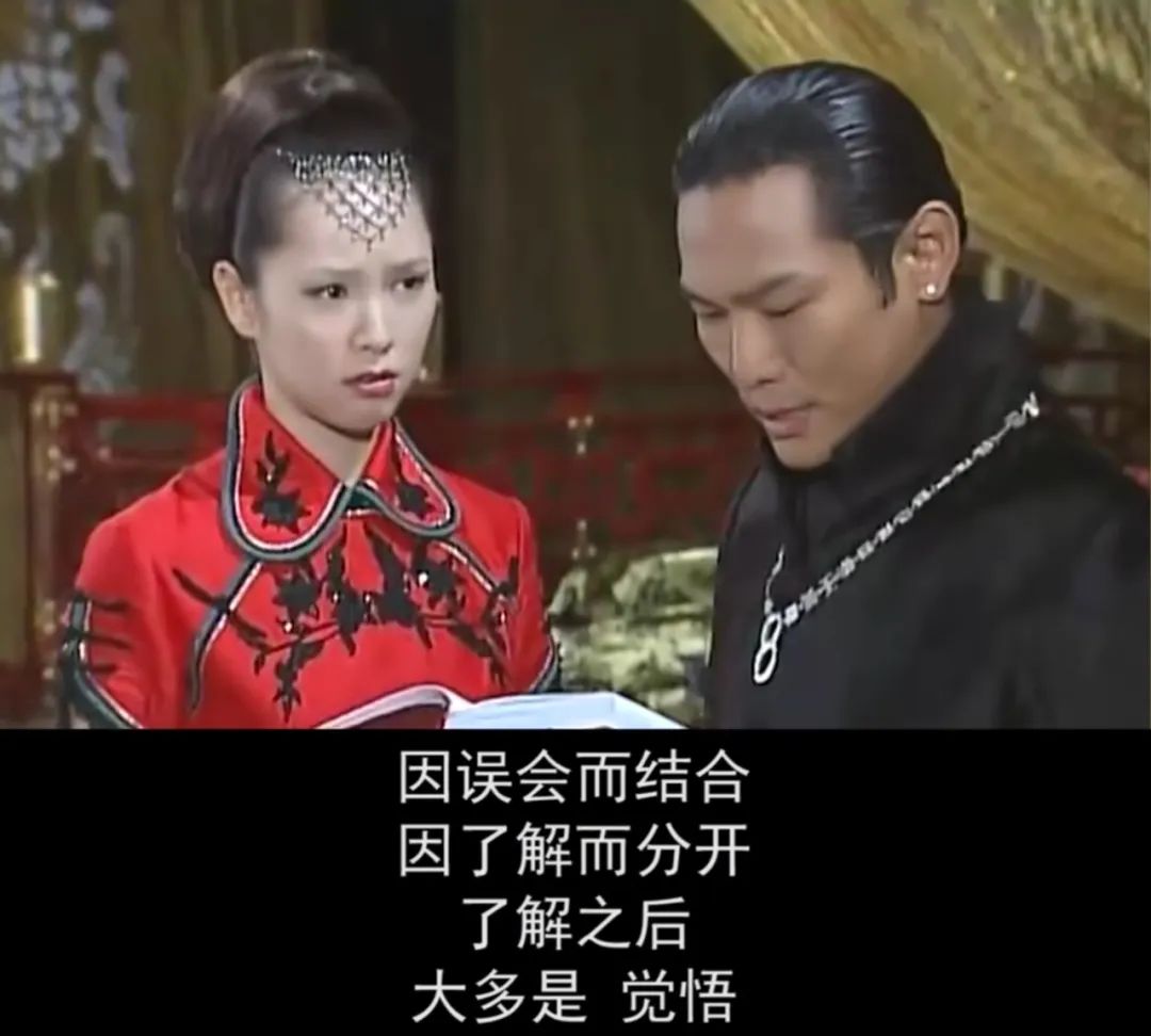 不生孩子就能拿两亿？一段话翻红全网，没想到竟是拿命换的