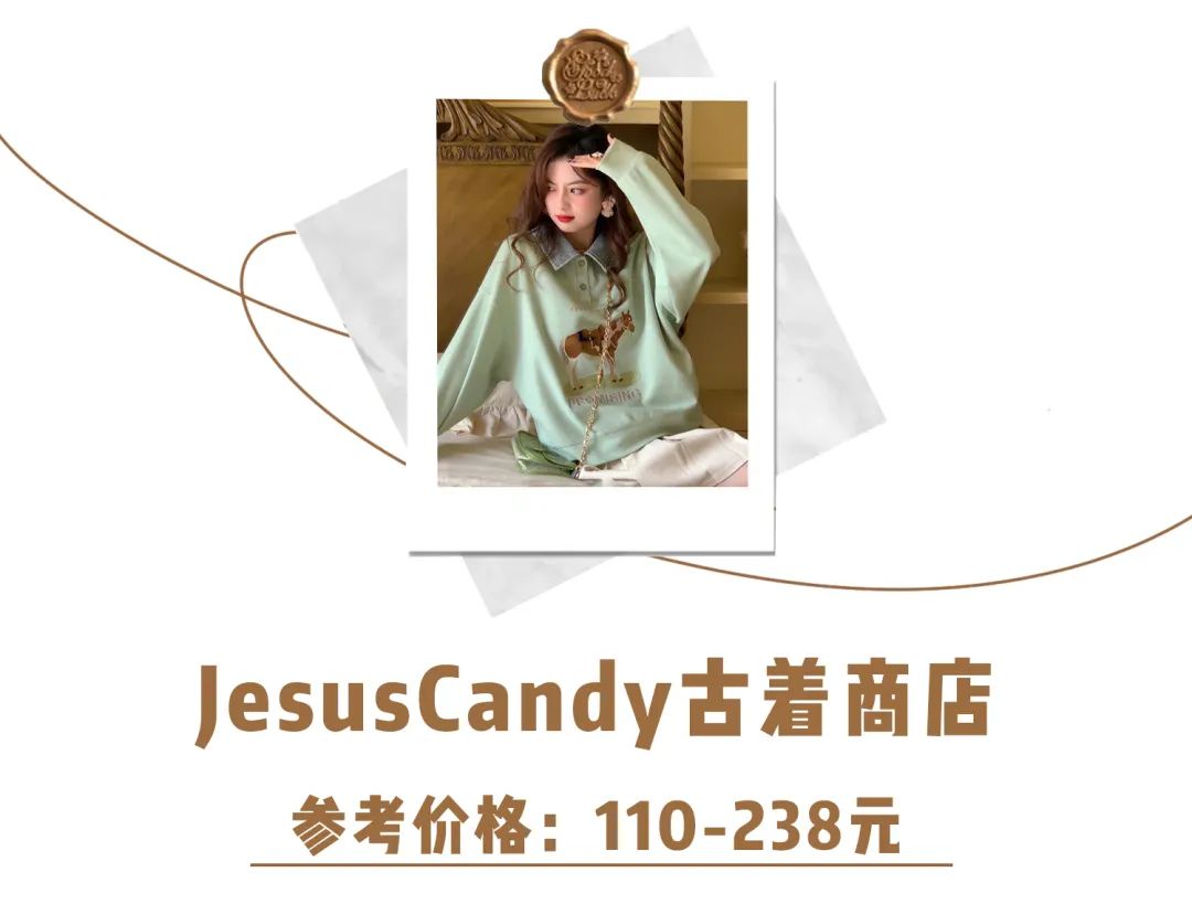 今年最流行的五款卫衣,现在流行这几种卫衣