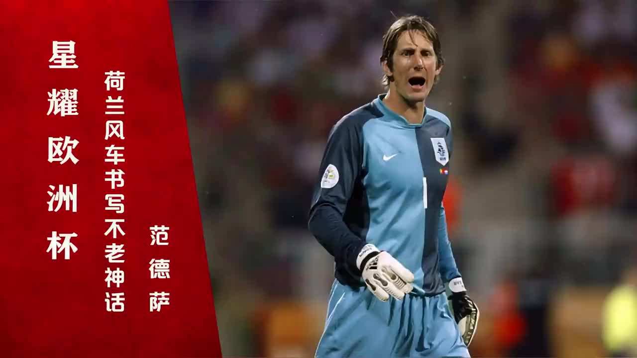 模拟2022世界杯比利时对摩洛哥,篮球世界杯预选赛希腊vs德国