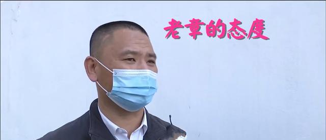 杭州00后小伙足浴店消费3W元，父亲不满找足浴店退款