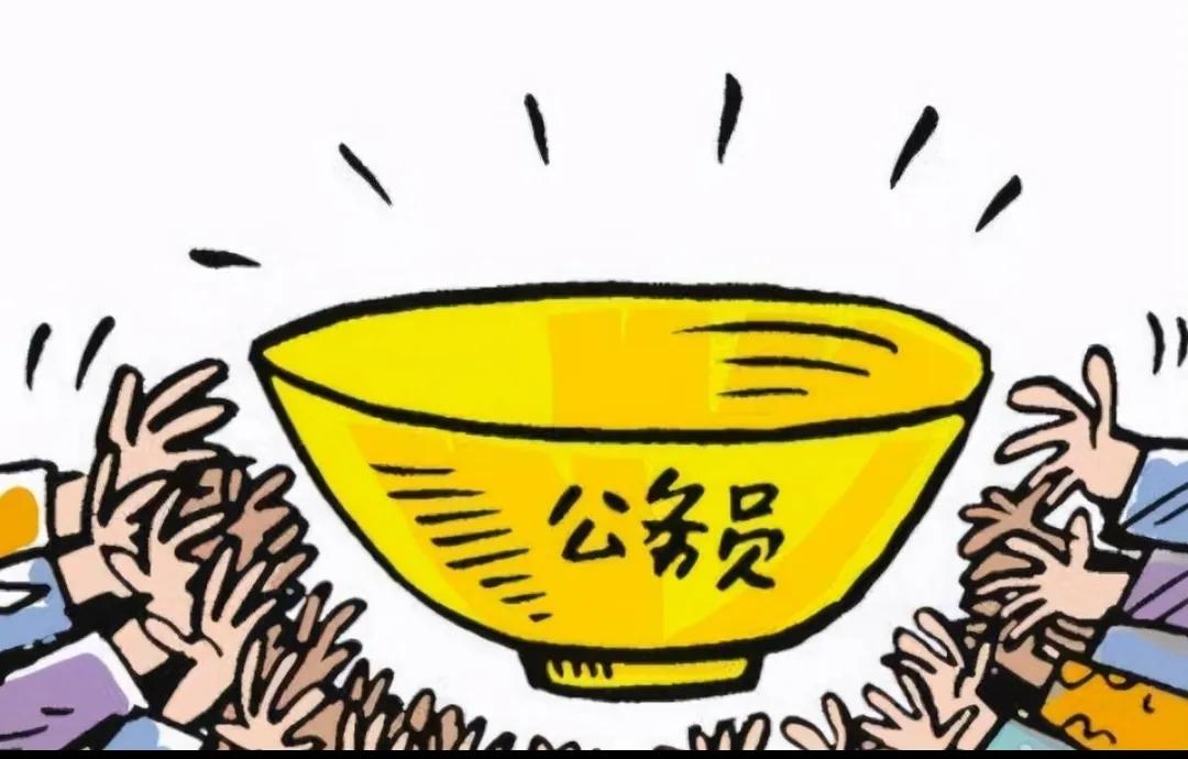 在生态环境局上班怎么样,生态环境局有双休吗