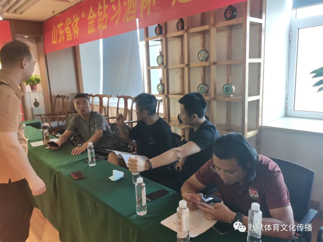 山东省体育中心足球比赛,山东省体育中心足球比赛赛程