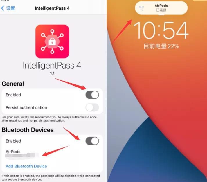 ios15.4什么时候完美越狱的,ios15.0可以越狱么