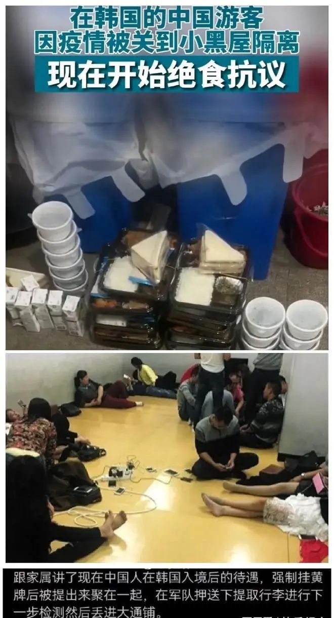 中国旅客去泰国，副总理亲自迎接！去韩国日本甚至被军警押送！