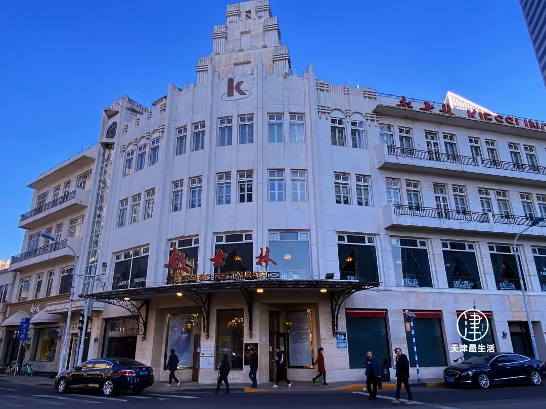 为什么说天津是很特殊的城市,天津哪里不算是市中心