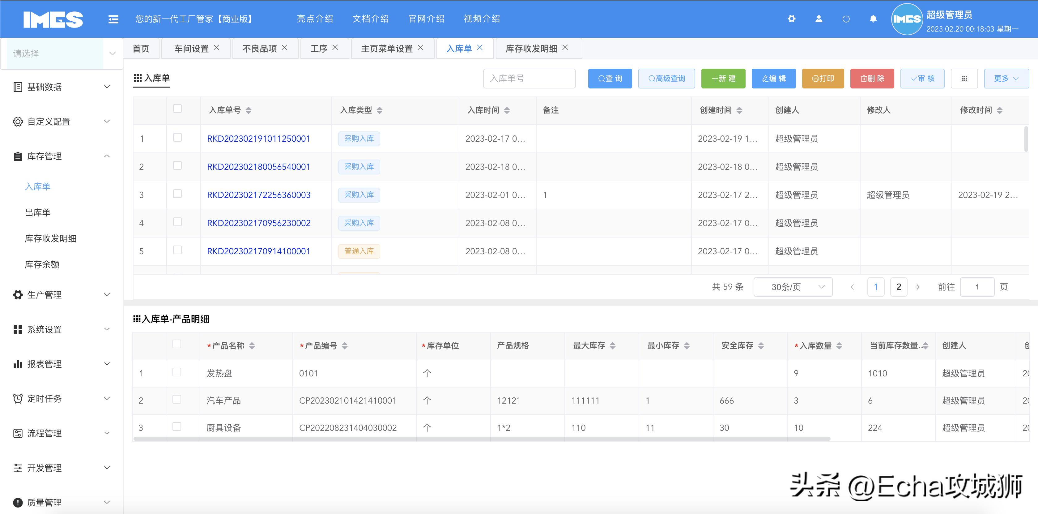 私藏的8个赚外快开源项目,23个落地副业赚钱项目合集