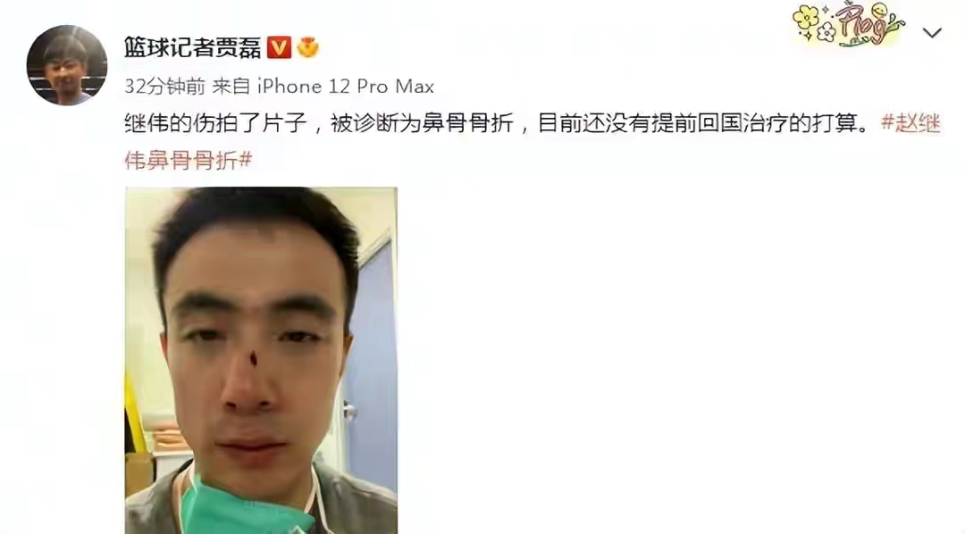 中国男篮欧洲拉练时间表,世预赛中国男篮备战
