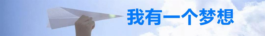 南沙黄山鲁森林公园一日游,广州南沙古港一日游攻略