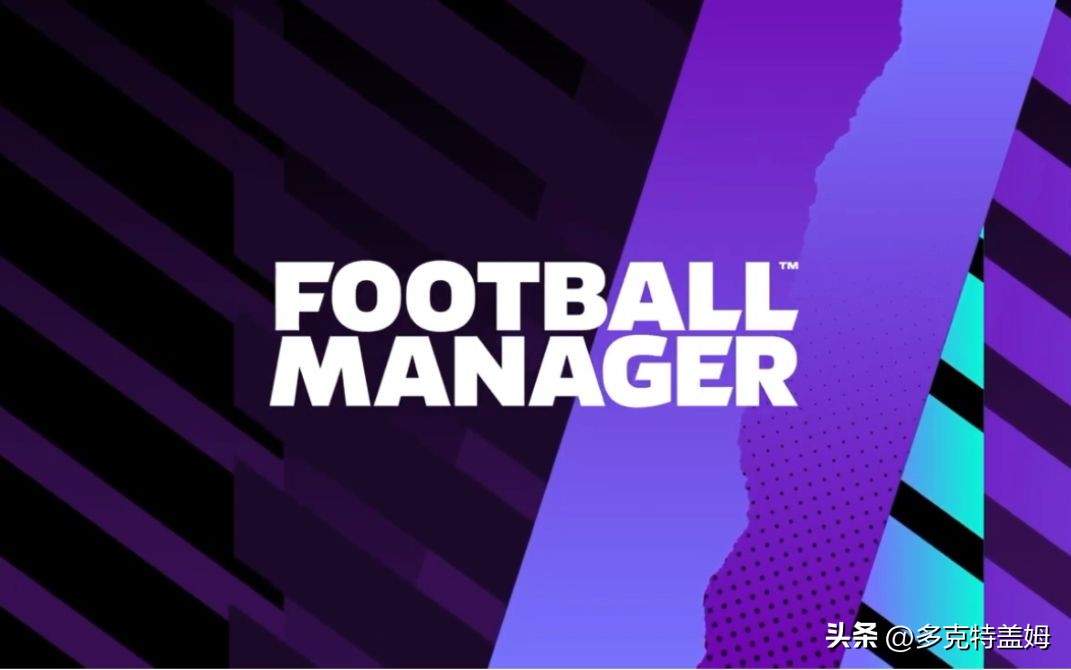 足球经理2023冬季更新,足球经理2022增加了哪些