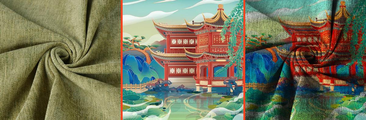 4-18扭曲滤镜——置换更改图案