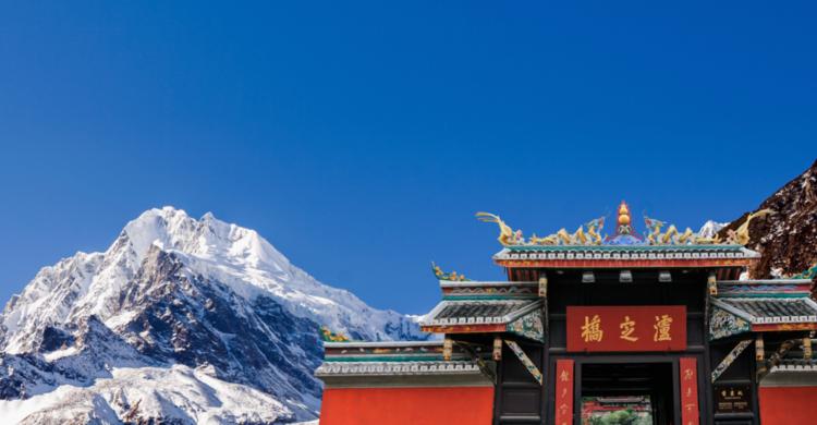 中国旅游日凉山,中国旅游日四川景区