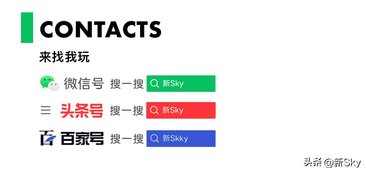 哈哈哈，这个神经手办又双叒更新了，笑惨我了