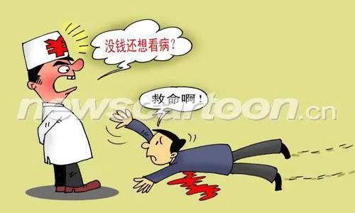 华佗开颅真有这医术吗,华佗开创外科手术的先河