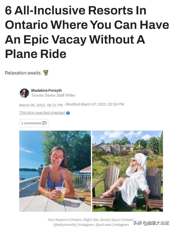 多伦多周边五个绝美欧式小镇,多伦多附近的旅游景点