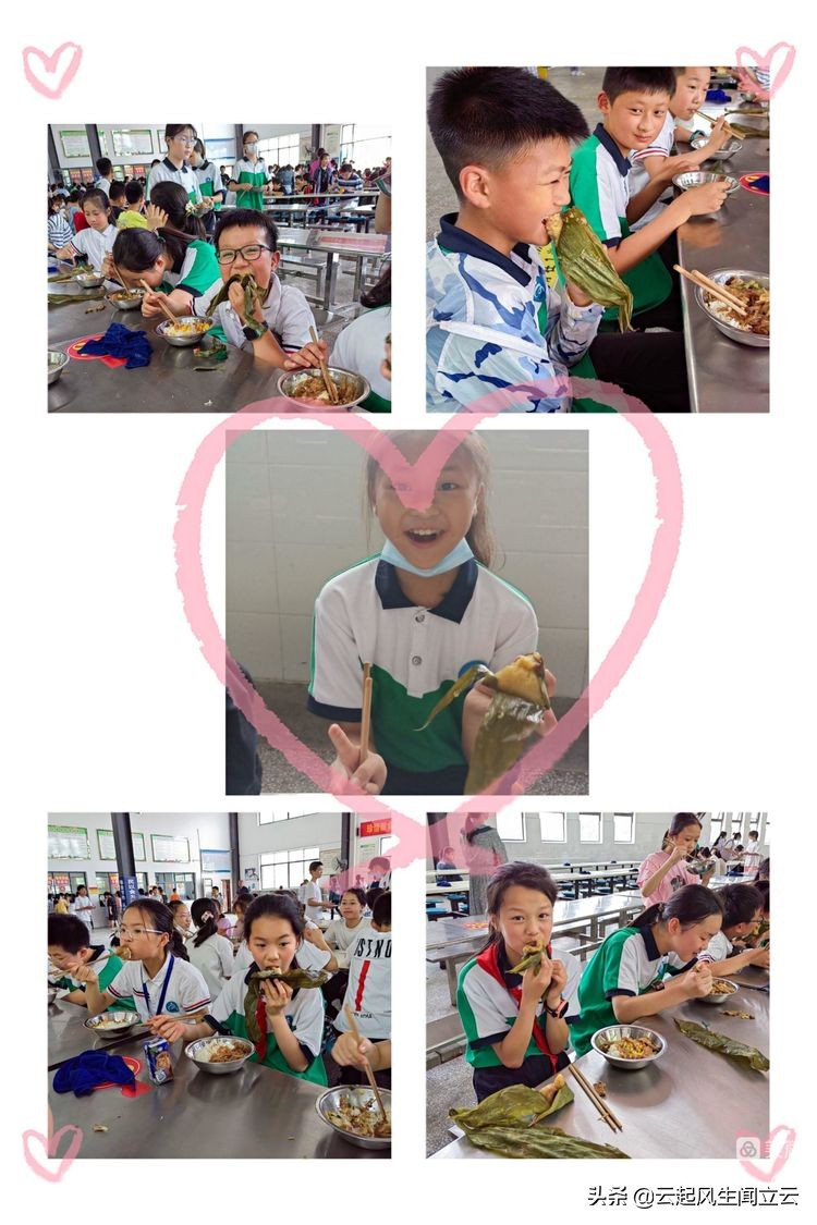 端午粽班级活动,粽情端午欢聚一堂文艺活动