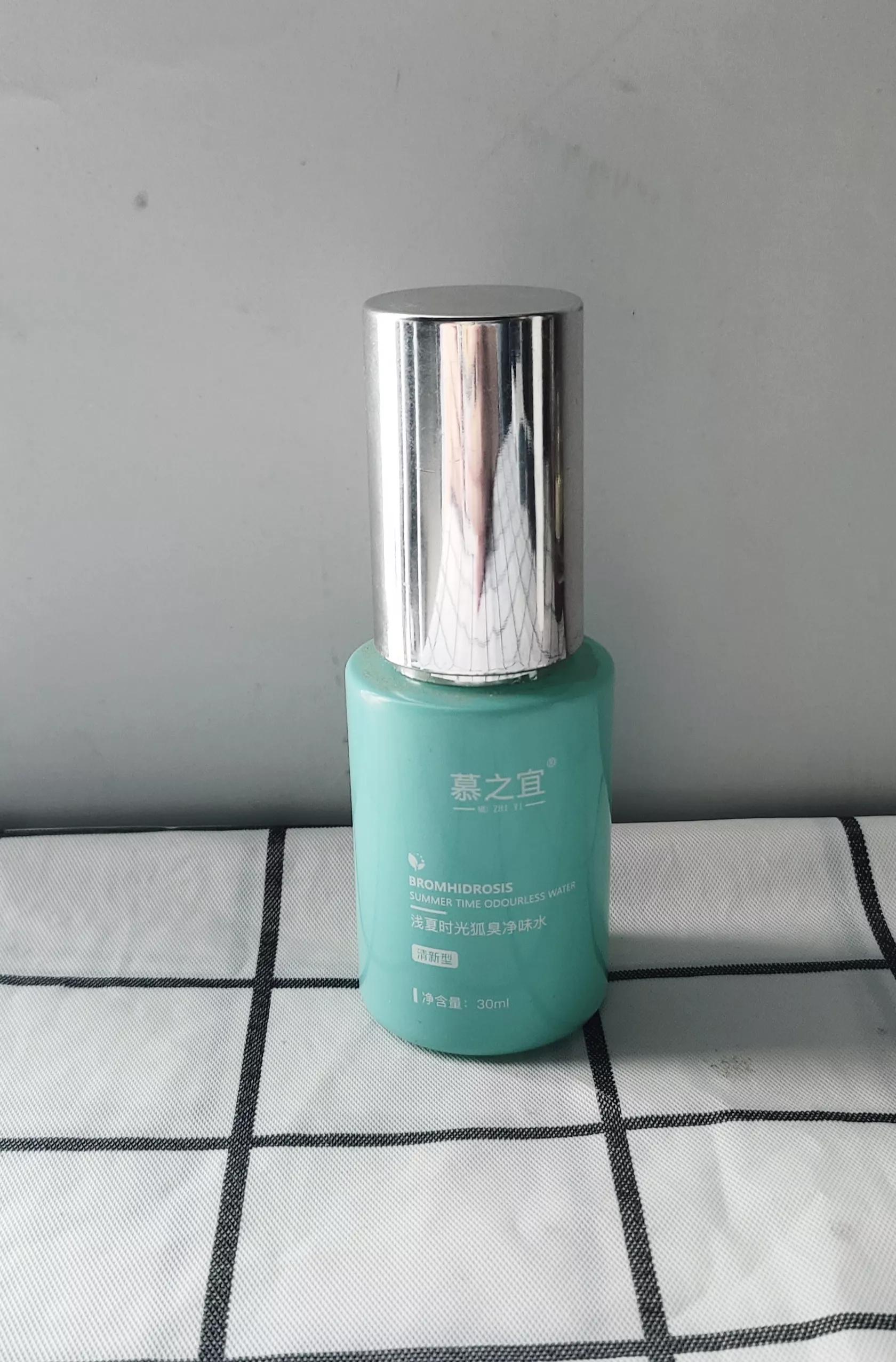 精选10款止汗露产品,止汗露大测评小心选错