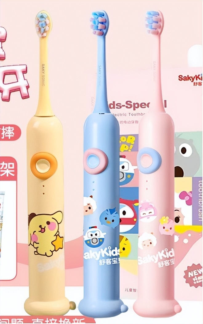 儿童电动牙刷深度评测,飞利浦电动牙刷推荐评测2023