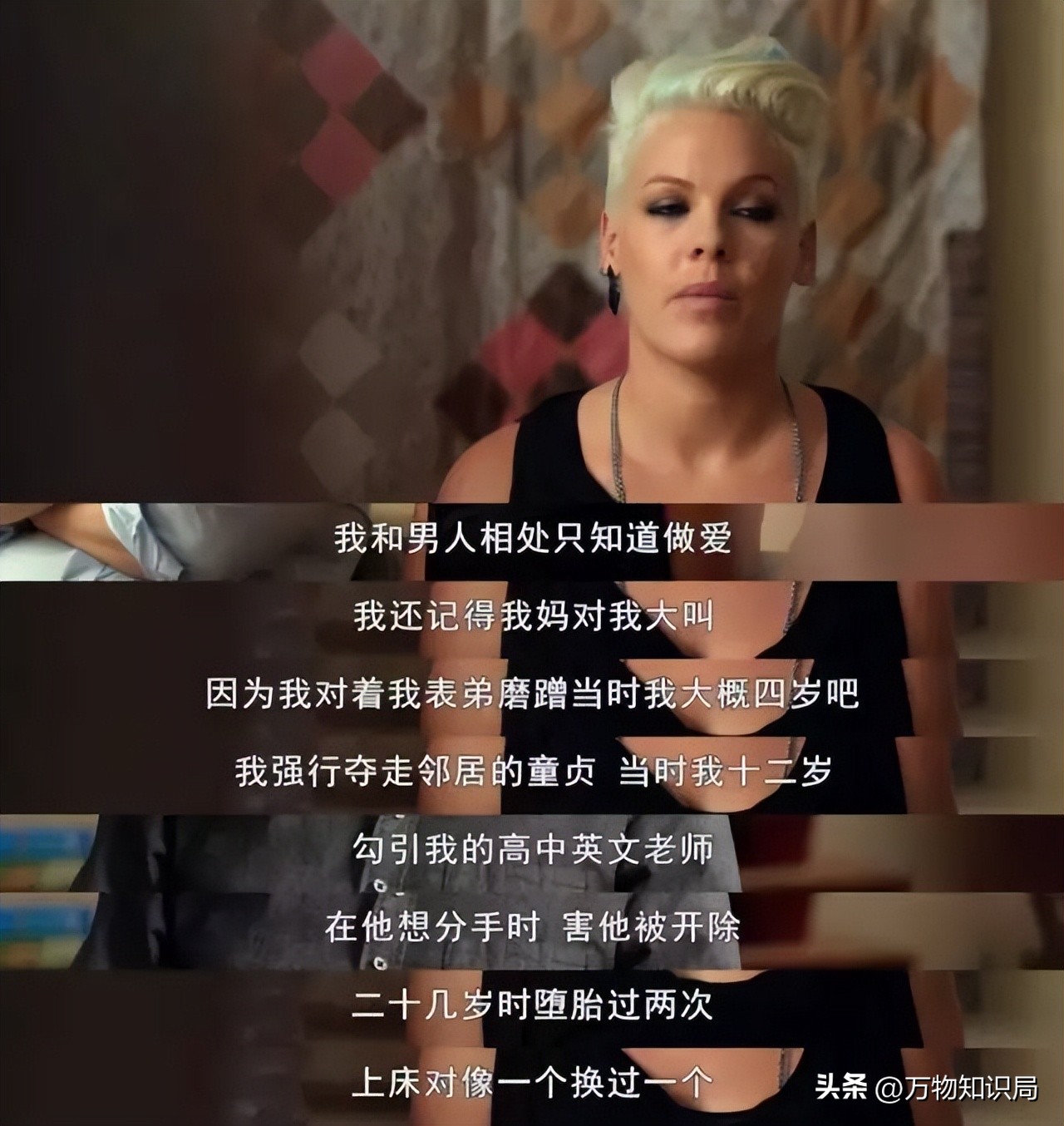 十五年老酒鬼自述犯酒瘾有多难受,酒瘾病者自述