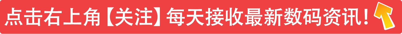 目前能耗最低散热最好的手机,散热最好的手机2023