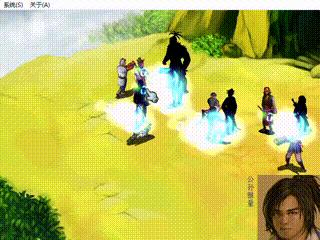 武林群侠传最强武功,武林群侠传最强心法