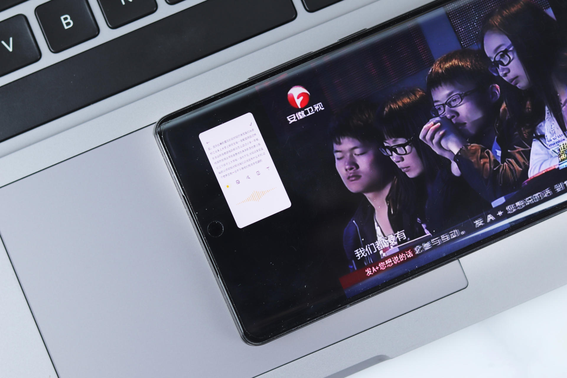 小米手机怎么使用miui13的控制栏,小米手机的使用小技能