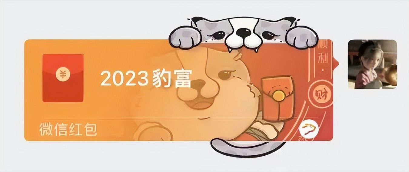 银豹会员微营销,银豹收银系统的营销功能怎样