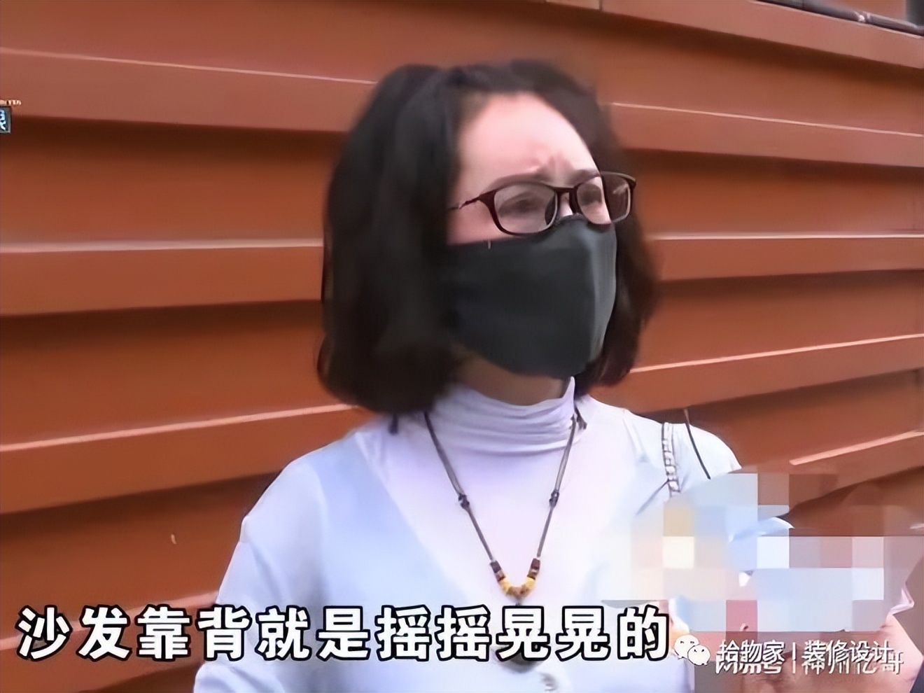 沙发五大坑再便宜也不买,买沙发你一定要避开这些坑