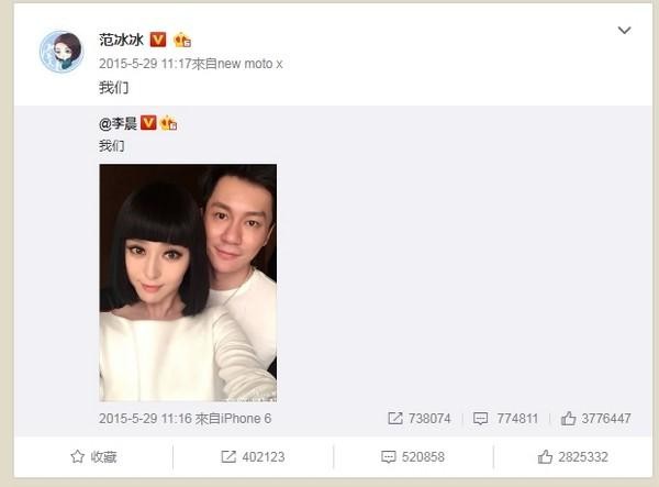 张馨予和何捷姻缘,张馨予何捷的爱情故事