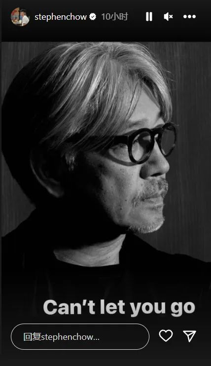 日本离世音乐大师,悲痛巨星陨落享年100岁