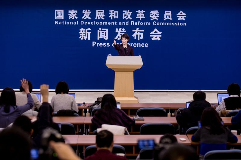 国家发改委工资水平,发改委工资水平