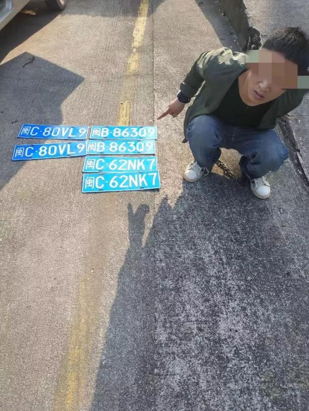 盗窃车牌后勒索财物行为的定性研究