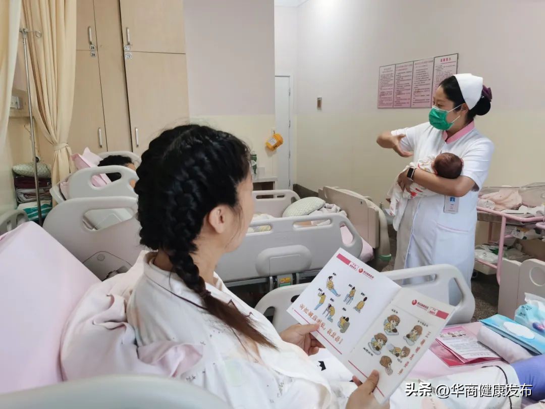 产科门诊母乳喂养周活动策划,西安高新医院国际部产科